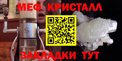 jwh Рузаевка