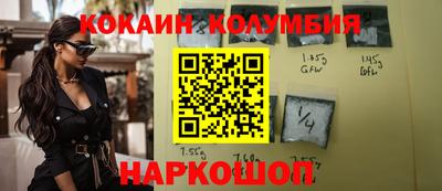 jwh Рузаевка