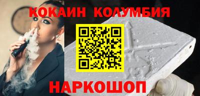 jwh Рузаевка