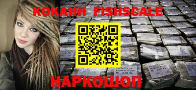 jwh Рузаевка