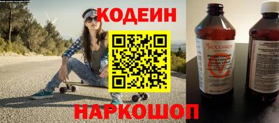 jwh Рузаевка