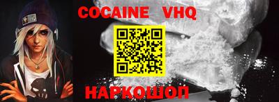 MESCALINE Рязань