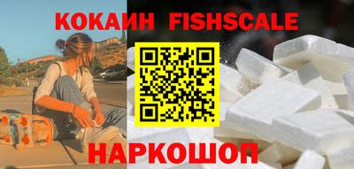 jwh Рузаевка