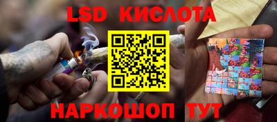 jwh Рузаевка