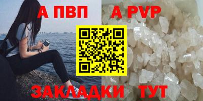 jwh Рузаевка