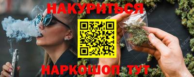 MESCALINE Рязань