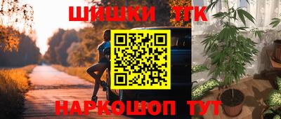 MESCALINE Рязань