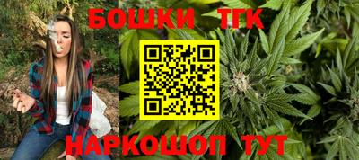 соль курить ск Рыбинск