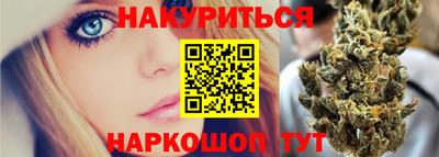 а пвп мука Пушкино