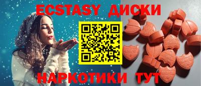 MESCALINE Рязань
