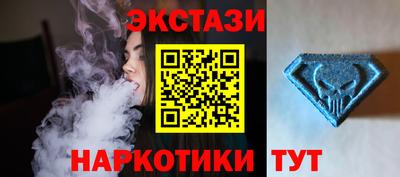 MESCALINE Рязань