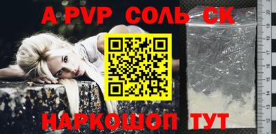MESCALINE Рязань