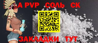 ГАЛЛЮЦИНОГЕННЫЕ ГРИБЫ Пыть-Ях