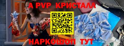 jwh Рузаевка