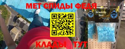 соль курить ск Рыбинск