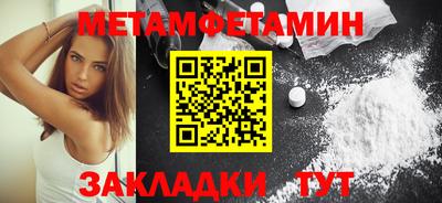 MESCALINE Рязань