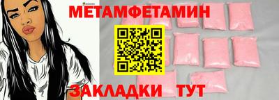 а пвп мука Пушкино
