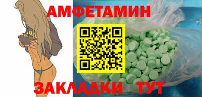 а пвп мука Пушкино