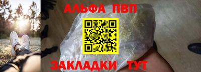 MESCALINE Рязань