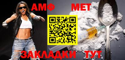 MESCALINE Рязань