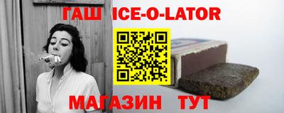 тгк Пугачёв