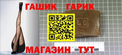 ГАЛЛЮЦИНОГЕННЫЕ ГРИБЫ Пыть-Ях