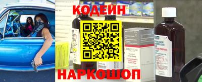jwh Рузаевка
