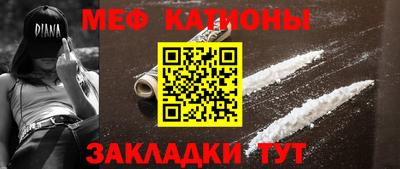 jwh Рузаевка