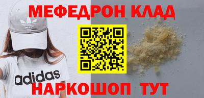 jwh Рузаевка